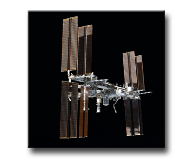 Spacestation banner image